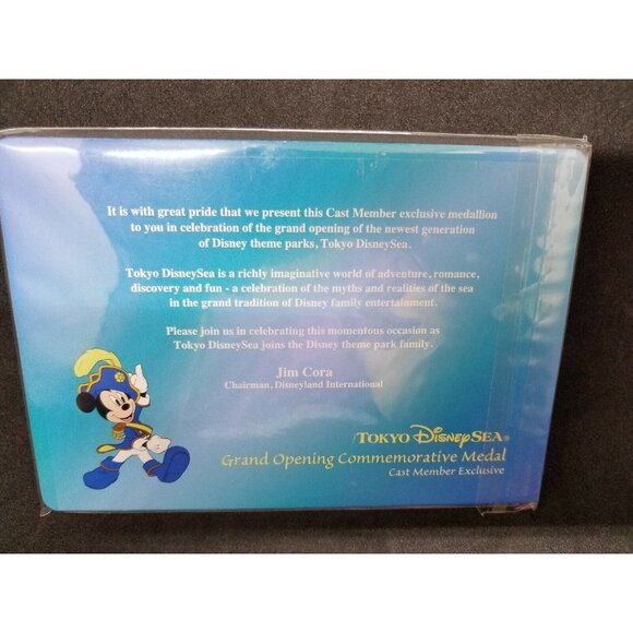 SEALED Tokyo Disney Sea Grand Opening Cast Member Exclusive Coin Medalllion 2001 - Picture 3 of 3
